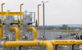 ЕИБ и ЕБРР выделяют деньги на газопровод УнгеныКишинев 