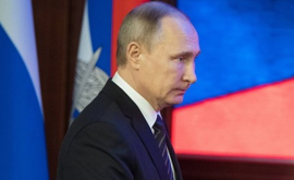 Putin susține o conferință de presă anuală VIDEO