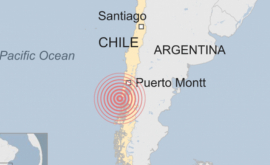 Cutremur puternic sa produs în Chile