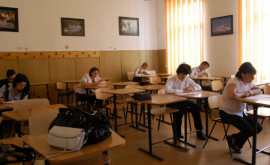 Число доуниверситетских учебных заведений в Молдове сократилось