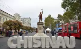 În acest an hramul orașului Chișinău va fi fără șașlîcuri