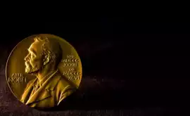 Была вручена Нобелевская премия по экономике