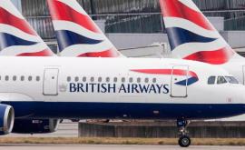 Глава British Airways уходит в отставку