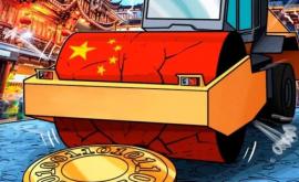 Китай выделяет 15 миллиона долларов на тестирование цифровой валюты