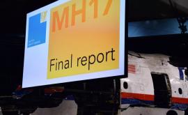 Нидерланды отреагировали на выход России из консультаций по MH17