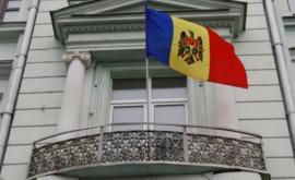 Anunț important pentru moldovenii din Rusia 
