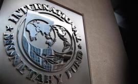 Глава МВФ выступила за скорейший компромисс по новому пакету стимулирования экономики США