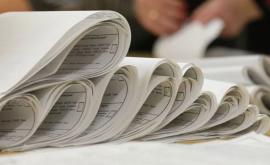 ЦИК установила сколько бюллетеней будет напечатано на выборах 1 ноября