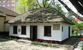 Casamuzeu A S Pușkin din Chișinău se află întrun amplu proces de reconstrucție