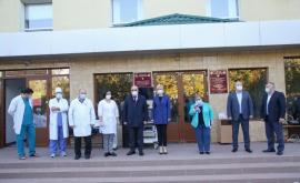 Россия передала в дар больнице на юге Молдовы дорогостоящее медоборудование
