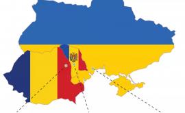 Заявление Отношения Молдовы с Румынией и Украиной очень хорошие