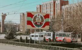 Problema transnistreană poate fi mișcată repede întro conjunctură regională favorabilă Dodon