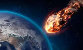 Заявление NASA Столкновений астероидов с Землей пока не предвидится