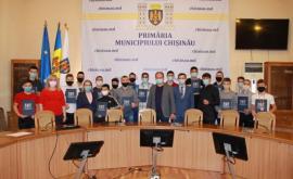 Мэр Кишинева вручил награды молодым спортсменам
