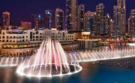 Самый большой артезианский колодец в мире торжественно открыт в Дубае
