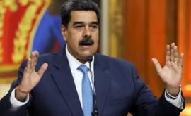 Мадуро заявил о создании в Венесуэле лекарства от COVID19
