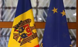 Еврокомиссия выделит Молдове 9 млн евро безвозмездной помощи для борьбы с пандемией 
