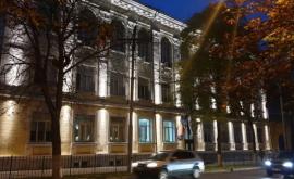 Mai multe clădiri istorice din capitală au fost iluminate FOTO