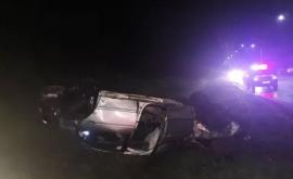 ДТП в Анений Ной Автомобиль съехал в кювет три человека госпитализированы