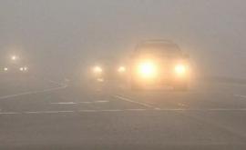 Ceața face victime 16 persoane au fost rănite în urma accidentelor rutiere