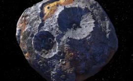 Обнаружен астероид размером с американский штат