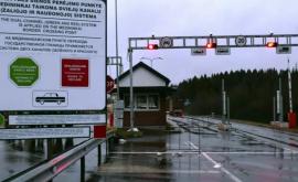 Власти Беларуси ограничили въезд из Польши Литвы и Украины