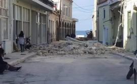 Cutremurul din orașul Izmir a provocat un tsunami VIDEO