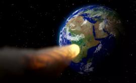 Когда астероид столкнется с Землей