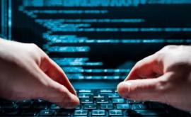 МВД объявило о кибератаке изза пределов страны
