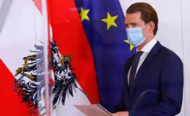 Австрия вводит жесткий карантин изза COVID19 с 3 ноября