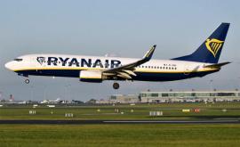 Ryanair потерял более 400 млн евро изза пандемии