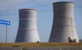 Belarus a pus în funcțiune prima sa centrală nucleară