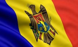 При каких условиях должно произойти воссоединение Республики Молдова