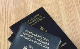 Семь бывших депутатов не вернули МИДЕИ дипломатические паспорта 
