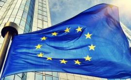 UE va înăspri reglementările în sensul combaterii extremismului