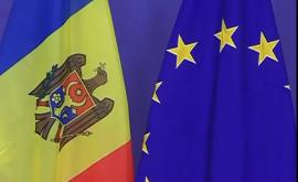 Заявление Республика Молдова продолжит торговые отношения со странами ЕС
