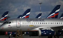 Представителя Аэрофлота в Великобритании арестовали в России