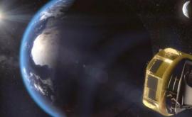 Атмосферы далеких миров ЕКА запустит космический телескоп для изучения экзопланет