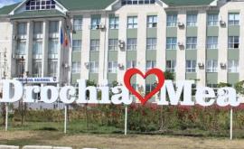 Alegeri prezidențiale Cine este mare cîștigător în raionul Drochia