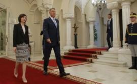 Президент Румынии поздравил Майю Санду с победой