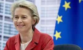 Глава Еврокомиссии поздравила Санду с победой на президентских выборах