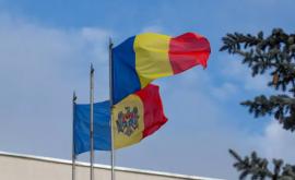 RMoldova și România urmează să semneze Acordul de recunoașterea reciprocă a diplomelor