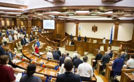 Дело Ландромат в центре внимания молдавских депутатов