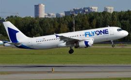 Авиакомпания FLYONE сообщила об отмене рейсов в Москву 20 ноября 