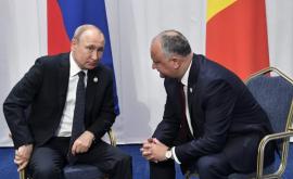 Кремль В графике Путина пока нет встречи с Додоном