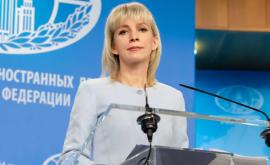 Захарова Москва приветствует заявления Санду