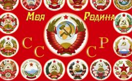 Ce însemna pentru noi Patria Sovietică și ce am uitat săi spunem