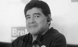 Care au fost ultimele cuvinte ale lui Maradona înainte de a muri