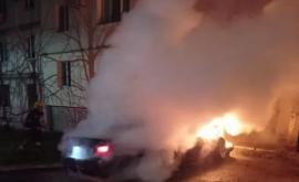 В Комрате сгорел легковой автомобиль