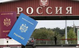 Жители Молдовы ожидают принятия ответных мер со стороны российских властей